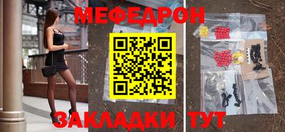 не бодяженный Краснодар