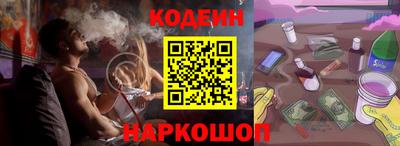 бошки Кунгур
