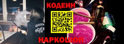 героин Кумертау