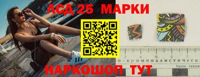не бодяженный Краснодар