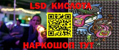 бошки Кунгур