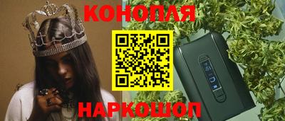 не бодяженный Краснодар
