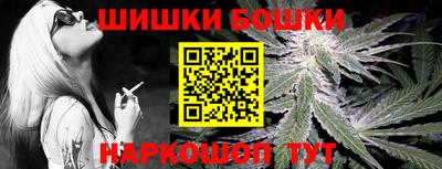 героин Кумертау