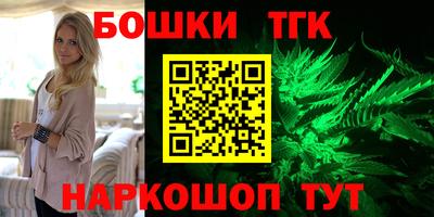 героин Кумертау
