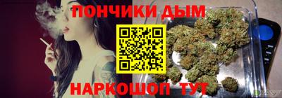 MESCALINE Краснознаменск