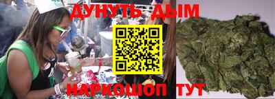 MESCALINE Кулебаки