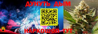 героин Кумертау