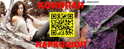 MESCALINE Кулебаки