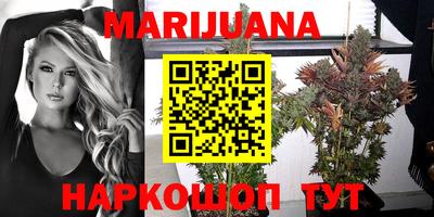 спиды Краснокаменск