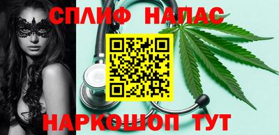 не бодяженный Краснодар