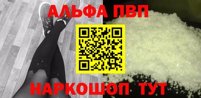 не бодяженный Краснодар