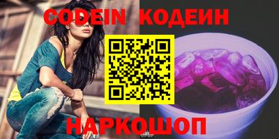 не бодяженный Краснодар