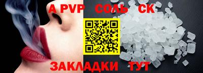не бодяженный Краснодар
