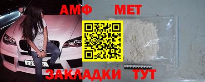 MESCALINE Краснознаменск