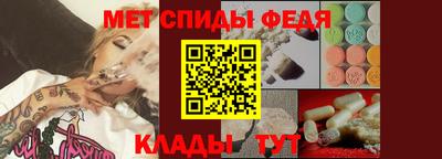 MESCALINE Кулебаки