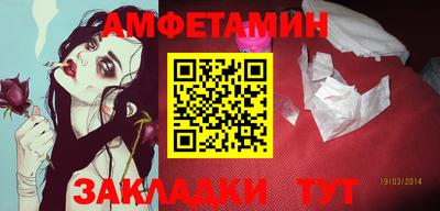 бошки Кунгур