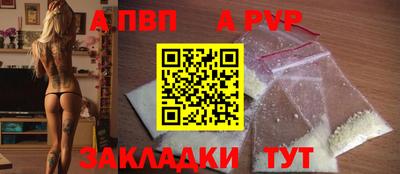 MESCALINE Краснознаменск
