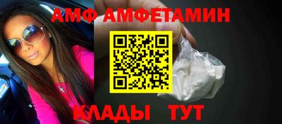 не бодяженный Краснодар