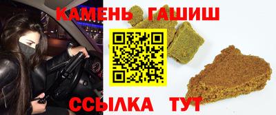 MESCALINE Краснознаменск