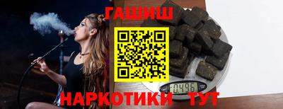 MESCALINE Кулебаки