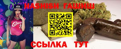 бошки Кунгур
