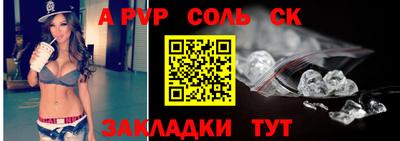 MESCALINE Кулебаки