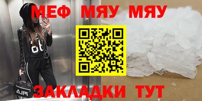 не бодяженный Краснодар