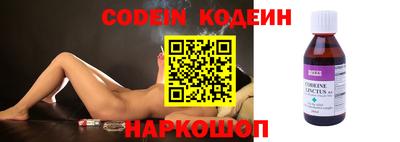 героин Кумертау