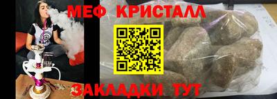не бодяженный Краснодар